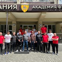 В Академии футбола прошел совместный семинар тренеров «Алании» и «Спартака»