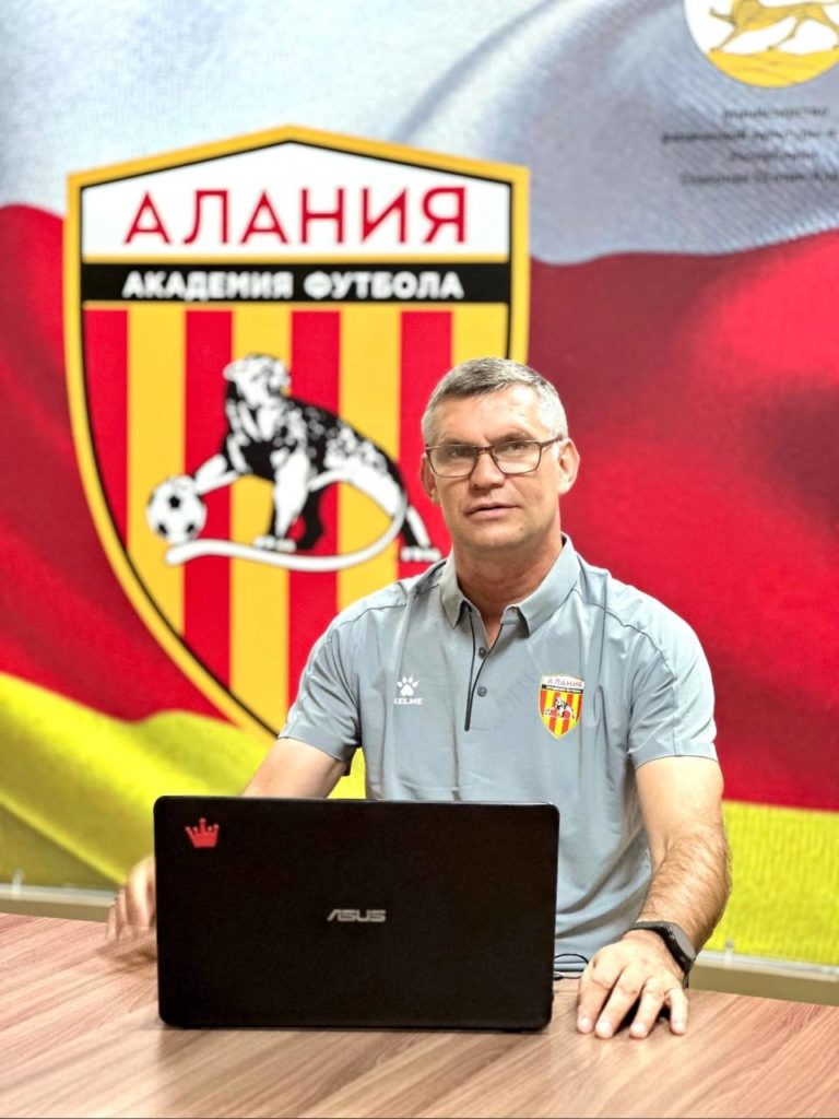 Владимир Рокунов покинул пост главного тренера АФ «Алания»