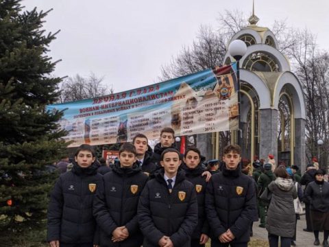 Юные футболисты АФ «Алания» почтили память воинов-интернационалистов